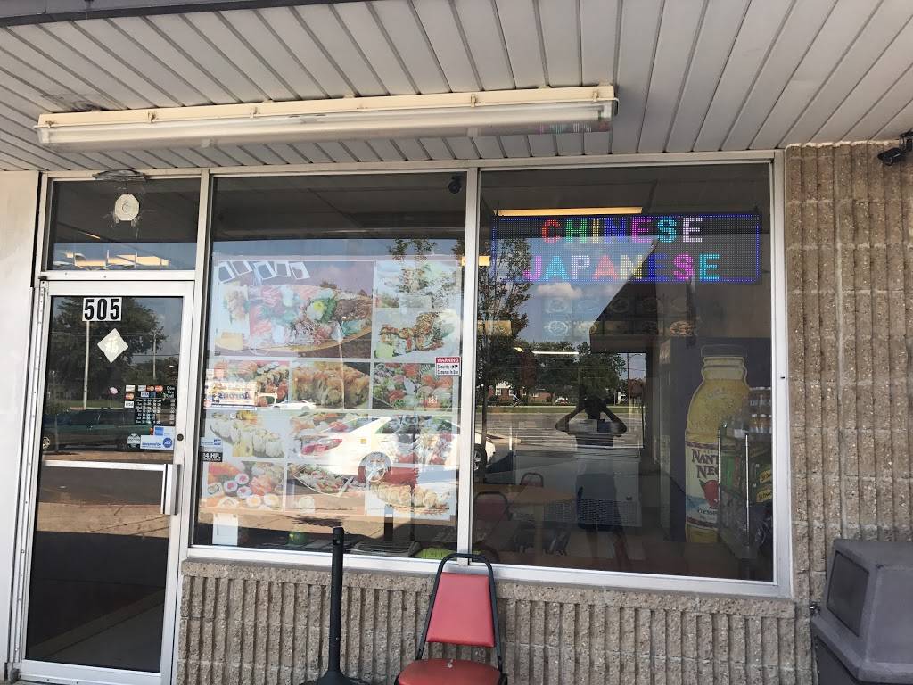 Tung Hsing House | restaurant | 505 E Basin Rd, New Castle, DE 19720, USA | 3023228097 OR +1 302-322-8097