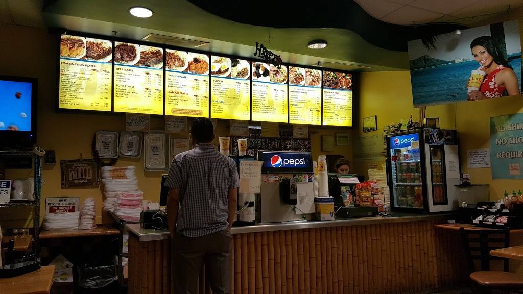 L & L Hawaiian Barbecue | restaurant | 1258 W Redondo Beach Blvd C, Gardena, CA 90247, USA | 3106305868 OR +1 310-630-5868