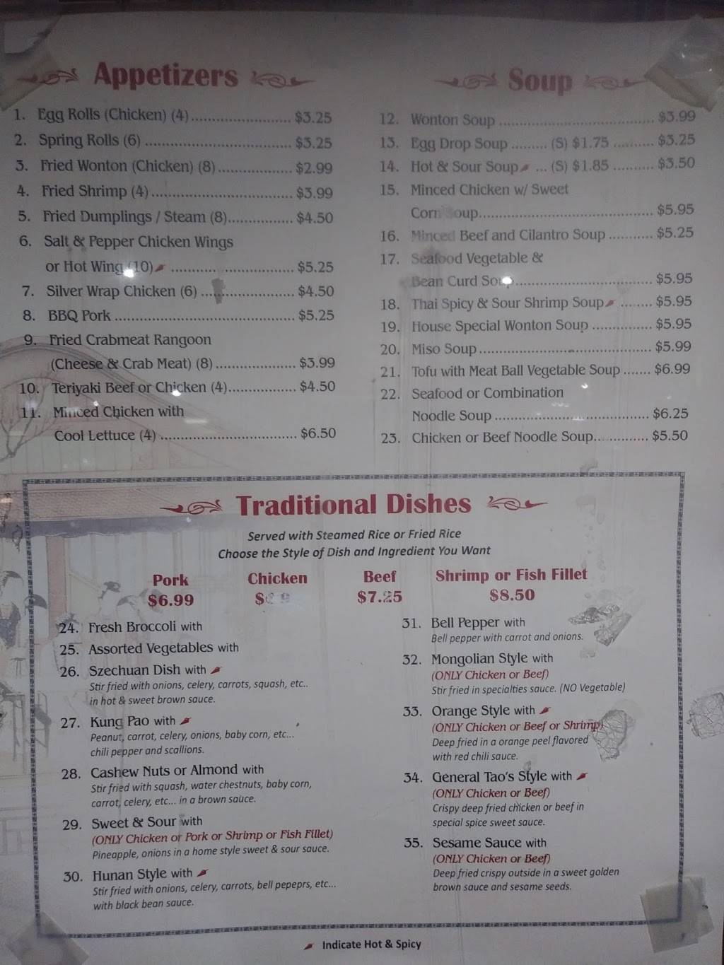 Oriental Cafe | restaurant | 931 N Resler Dr #107, El Paso, TX 79912, USA | 9155812702 OR +1 915-581-2702