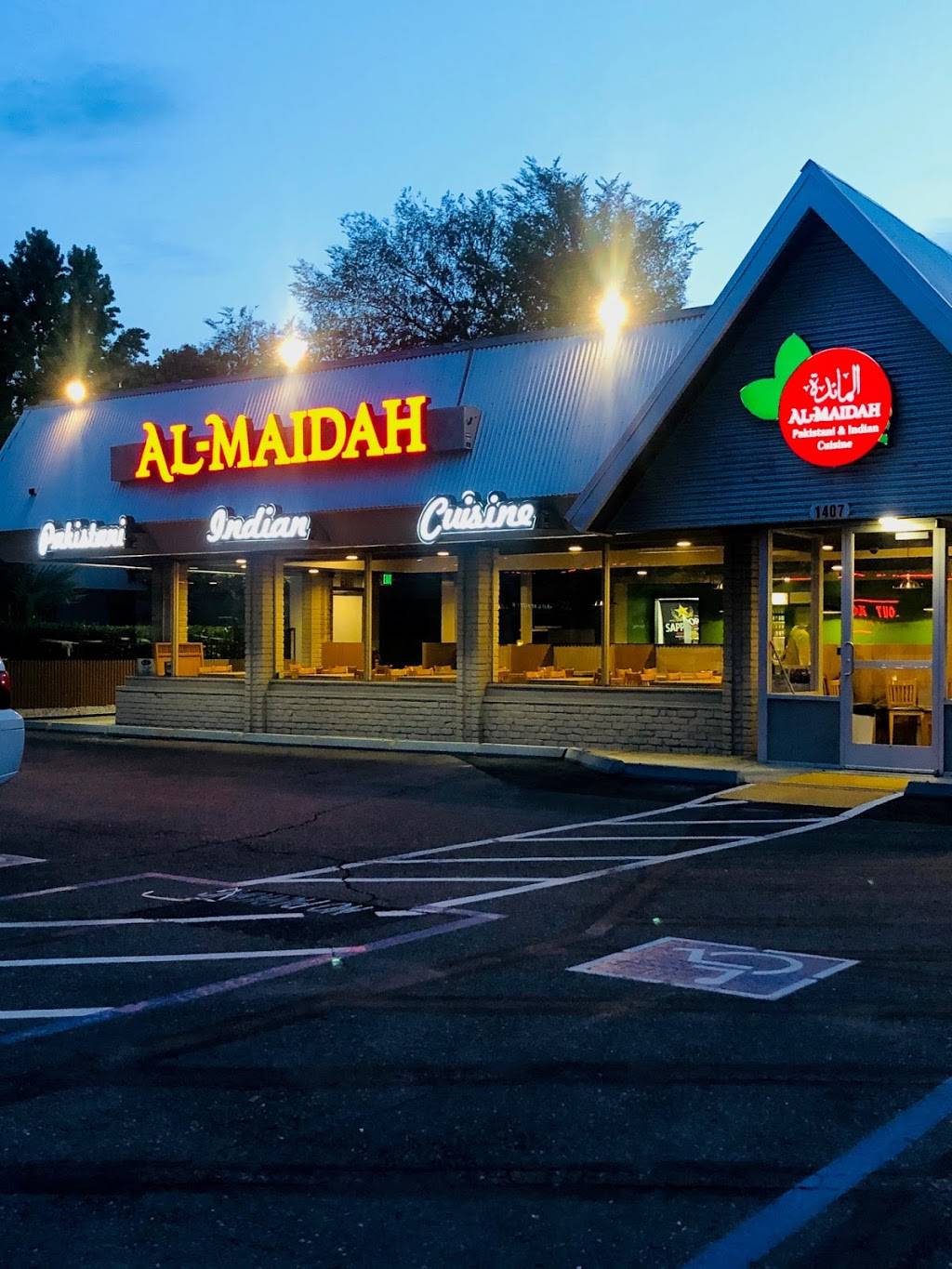 AL-Maidah | restaurant | 1407 Howe Ave, Sacramento, CA 95825, USA | 9168915688 OR +1 916-891-5688