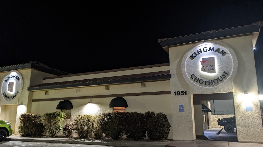 Kingman Chophouse | restaurant | 1851 Kino Ave, Kingman, AZ 86409, USA | 9287182292 OR +1 928-718-2292