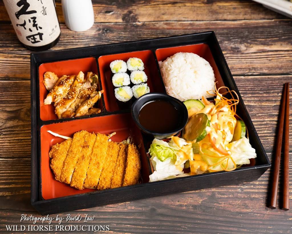 Bashamichi Sushi | meal takeaway | 1390 El Camino Real, Millbrae, CA 94030, USA | 6507421003 OR +1 650-742-1003