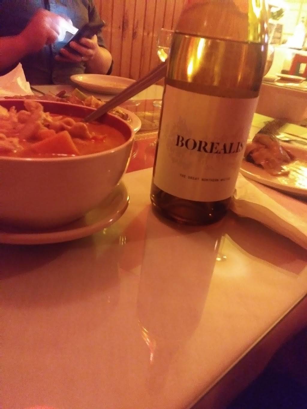 Rim Nahm | restaurant | 2212 Broad St, Cranston, RI 02905, USA | 4014677897 OR +1 401-467-7897