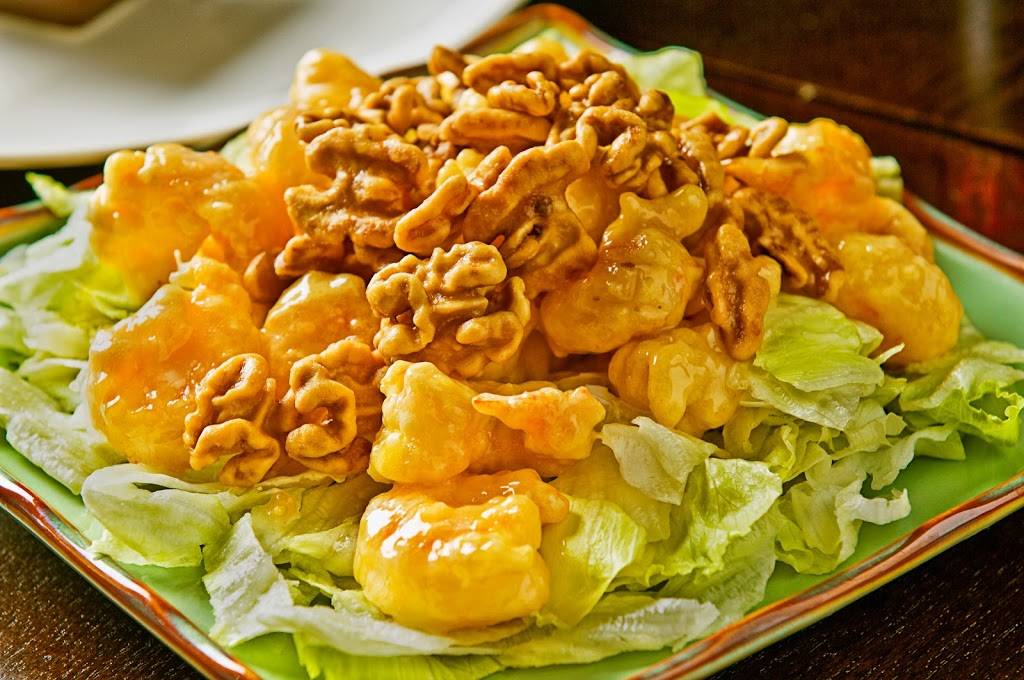 China One | restaurant | 921 S Rainbow Blvd, Las Vegas, NV 89145, USA | 7028222228 OR +1 702-822-2228