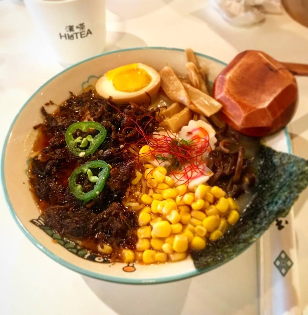 Hitea | restaurant | 13700 Olive Blvd, Chesterfield, MO 63017, USA | 3143929399 OR +1 314-392-9399