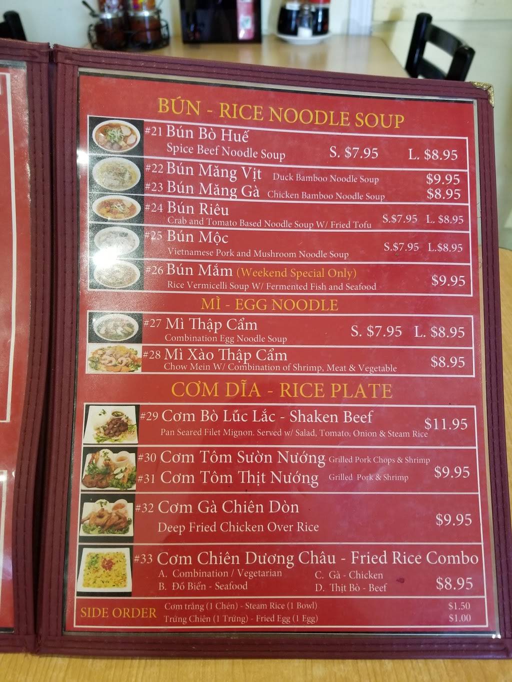 Pho Lien Noodle House | restaurant | 1460 Oakland Rd, San Jose, CA 95112, USA | 4084411881 OR +1 408-441-1881