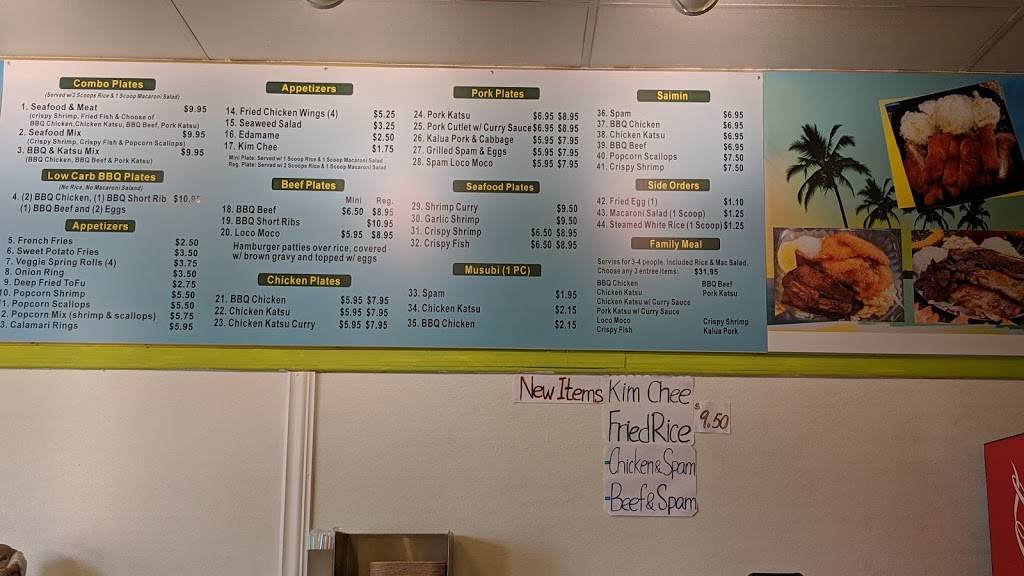 Kakuna Hawaiian BBQ | restaurant | 43472 Grimmer Blvd, Fremont, CA 94538, USA | 5102521288 OR +1 510-252-1288