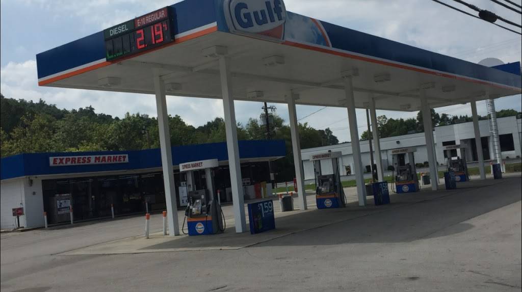 Express Market (Gulf Gas) | restaurant | 1101 W Main St, Livingston, TN 38570, USA | 9318237003 OR +1 931-823-7003