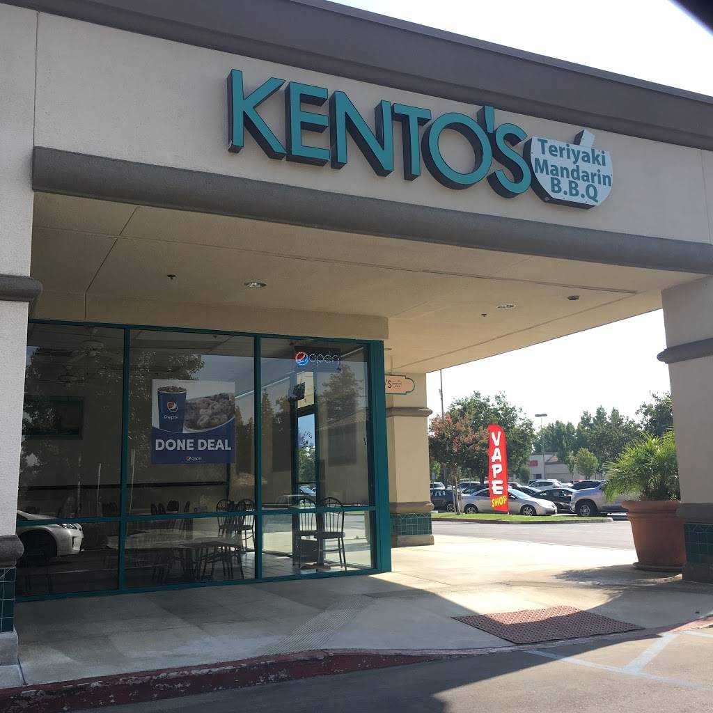 Kentos Mandarin BBQ | restaurant | 4550 Coffee Rd # 1F, Bakersfield, CA 93308, USA | 6615881888 OR +1 661-588-1888