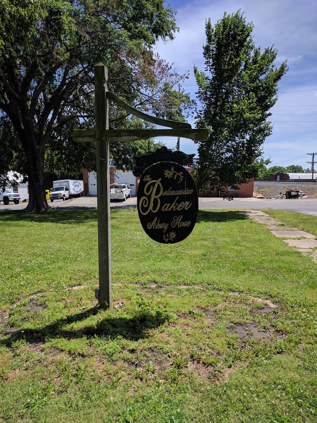 Belarussian Baker | bakery | 2010 Shelby St, Higginsville, MO 64037, USA | 6605845995 OR +1 660-584-5995