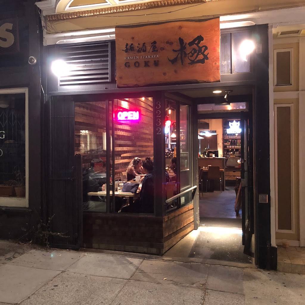 Ramen Izakaya Goku | restaurant | 3232 16th St, San Francisco, CA 94110, USA | 4159340321 OR +1 415-934-0321