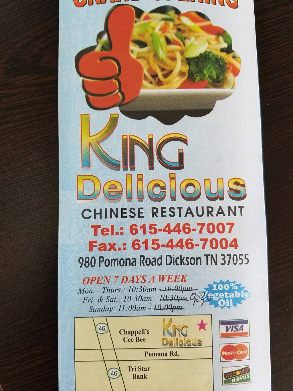 King Delicious | restaurant | 980 Pomona Rd, Dickson, TN 37055, USA | 6154467007 OR +1 615-446-7007