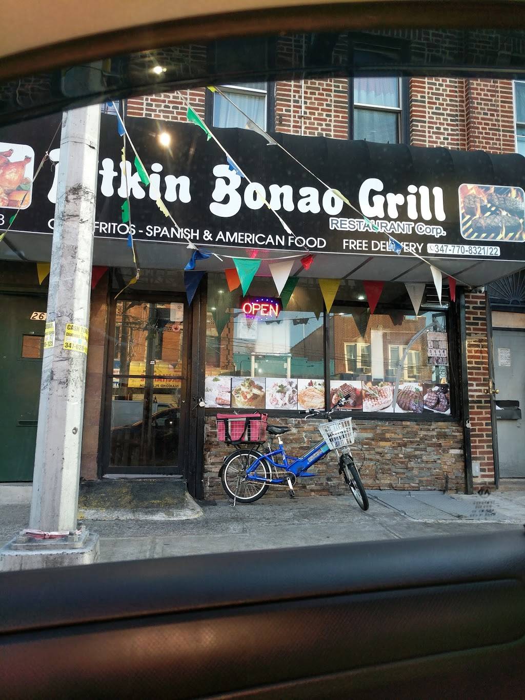 El Nuevo Jarabacoa | restaurant | 2678 Pitkin Ave, Brooklyn, NY 11208, USA | 3477708321 OR +1 347-770-8321