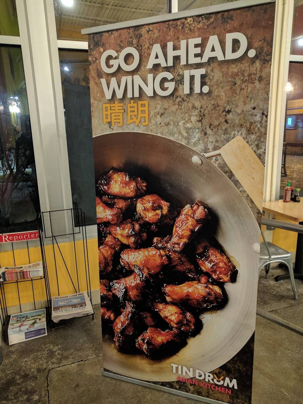 Tin Drum Asian Kitchen - Lindbergh Plaza | restaurant | 2561 Piedmont Rd NE, Atlanta, GA 30324, USA | 4048468689 OR +1 404-846-8689