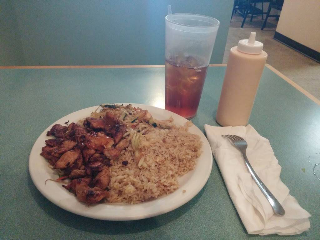 Ichiban Japanese Restaurant | restaurant | 909 Houston Northcutt Blvd, Mt Pleasant, SC 29464, USA | 8438498121 OR +1 843-849-8121