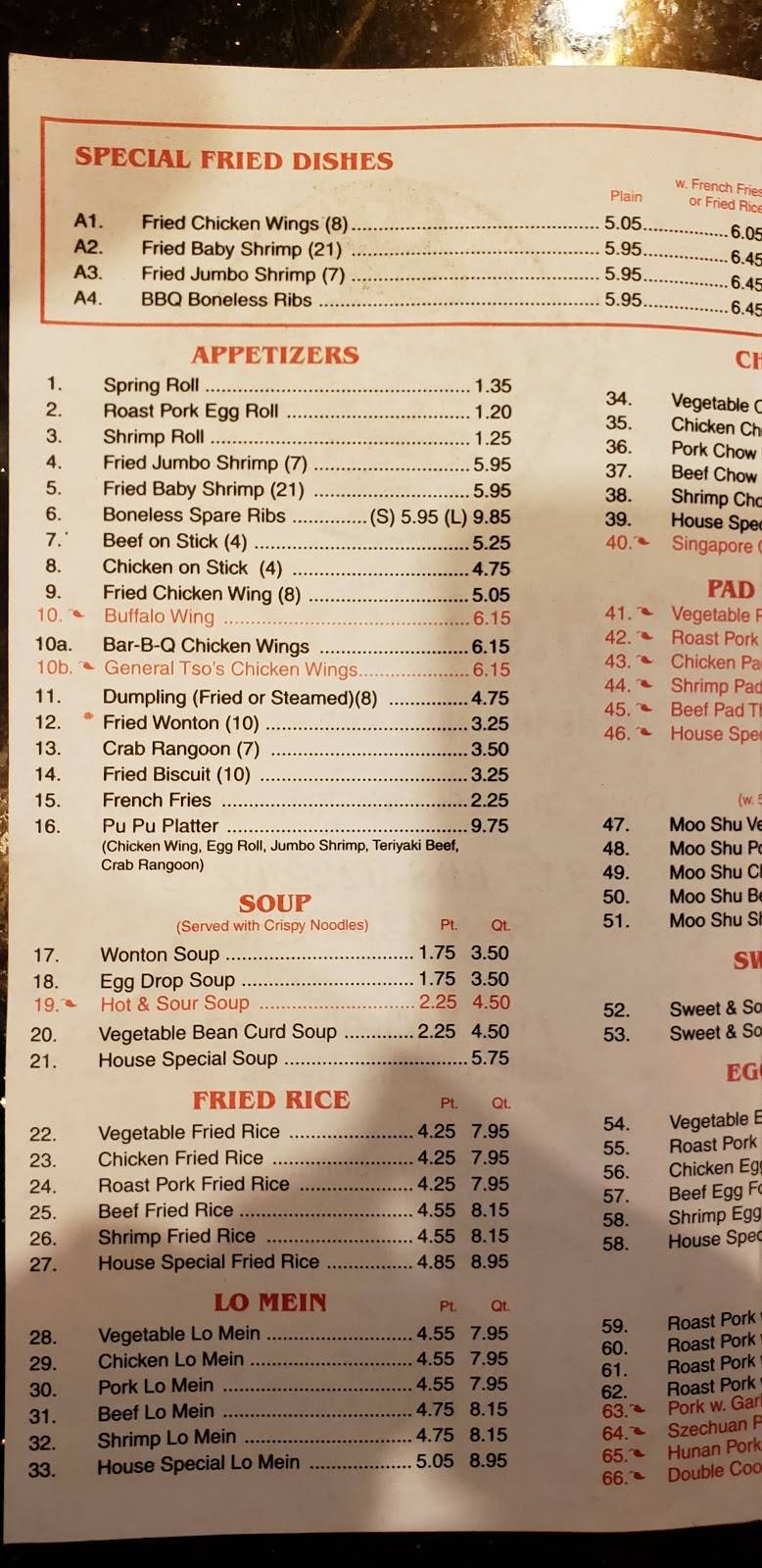 China Kitchen | restaurant | 7143 Michigan Rd, Indianapolis, IN 46268, USA | 3178080222 OR +1 317-808-0222