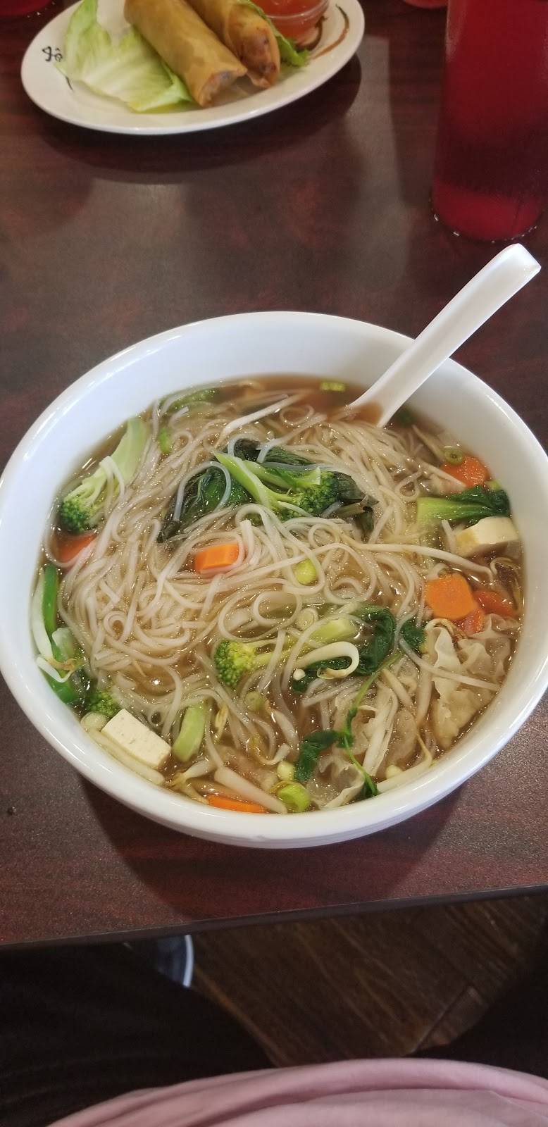 Phó’ Photastic Vietnamese Noodle Soup | restaurant | 770 S, US-1, Vero Beach, FL 32962, USA | 7727787666 OR +1 772-778-7666
