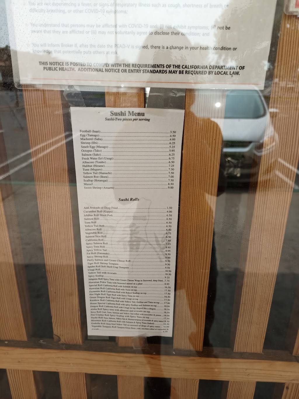 Ichiban Japanese Restaurant | restaurant | 2011 S Broadway # L, Santa Maria, CA 93454, USA | 8056149808 OR +1 805-614-9808