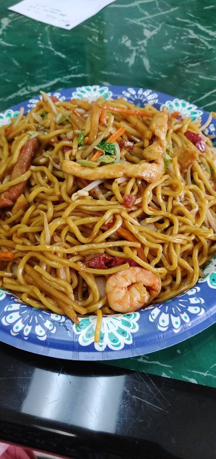 China 1 | restaurant | 1192 Jacaranda Blvd, Venice, FL 34292, USA | 9414088899 OR +1 941-408-8899