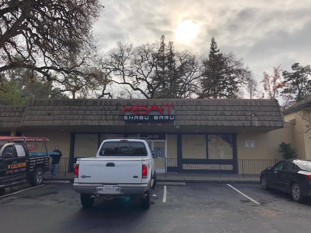 Heat Shabu Baru | restaurant | 2610 Fair Oaks Blvd, Sacramento, CA 95864, USA | 9166969112 OR +1 916-696-9112
