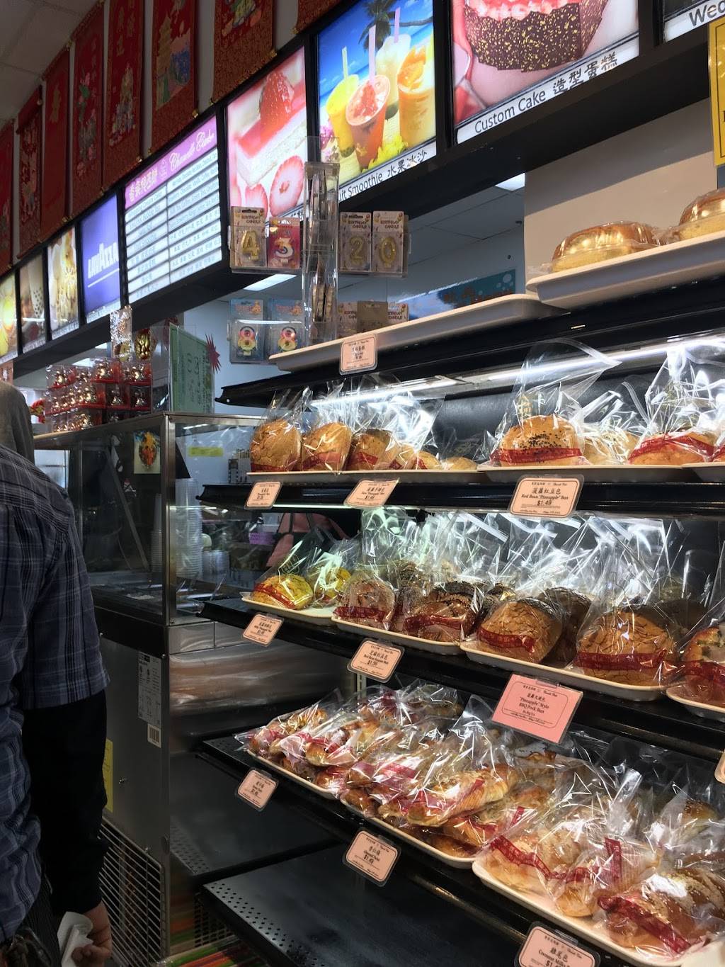 Grand Asia Market | bakery | 1253 Buck Jones Rd, Raleigh, NC 27606, USA | 9194682988 OR +1 919-468-2988