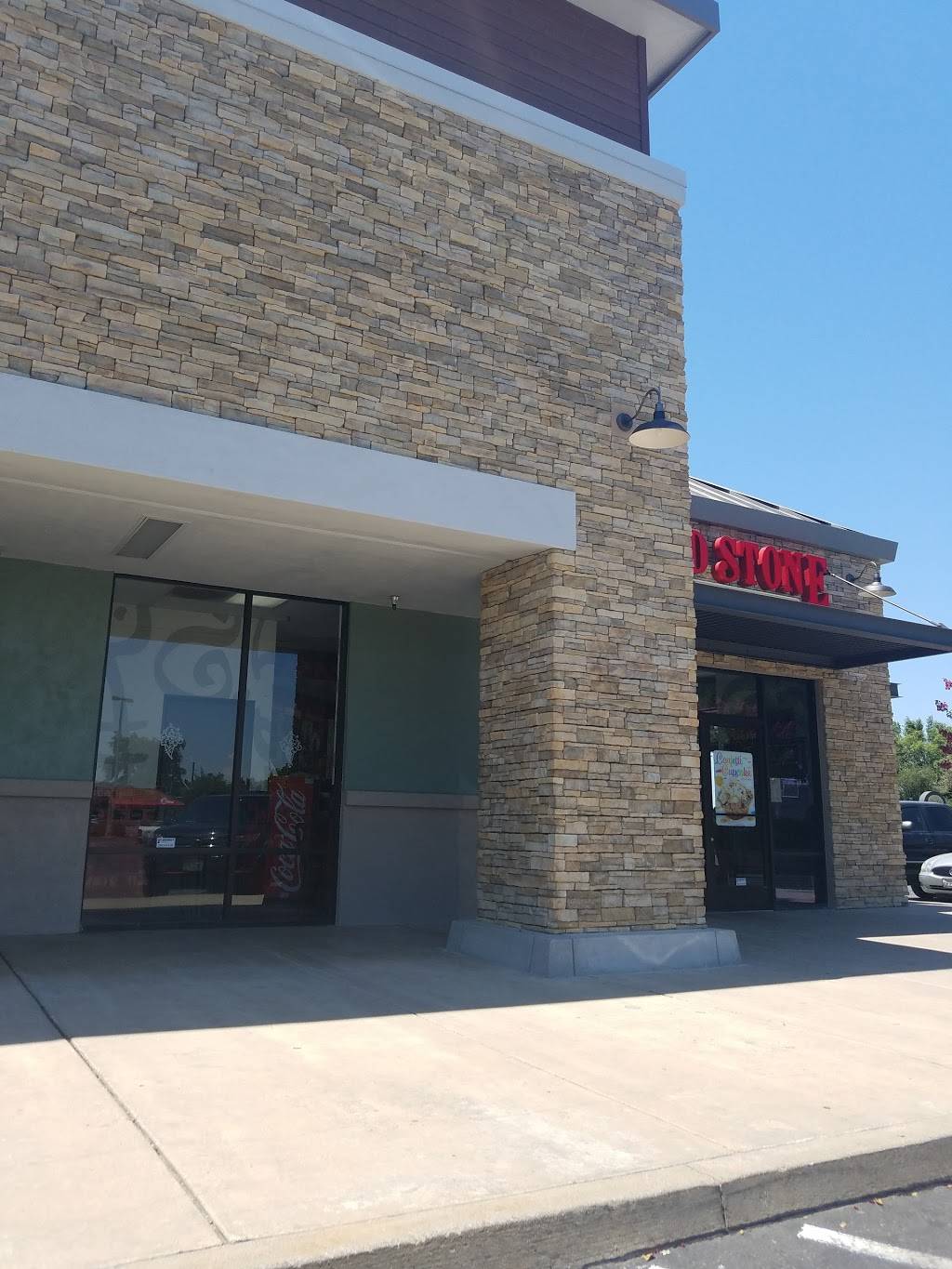 Cold Stone Creamery | bakery | 1449 E F St Ste 101H, Oakdale, CA 95361, USA | 2098452459 OR +1 209-845-2459