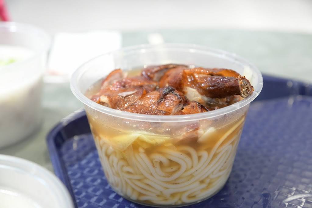 Jian Hong Yuen BBQ House | restaurant | 1661 Denison St, Markham, ON L3R 6E4, Canada | 9055132688 OR +1 905-513-2688