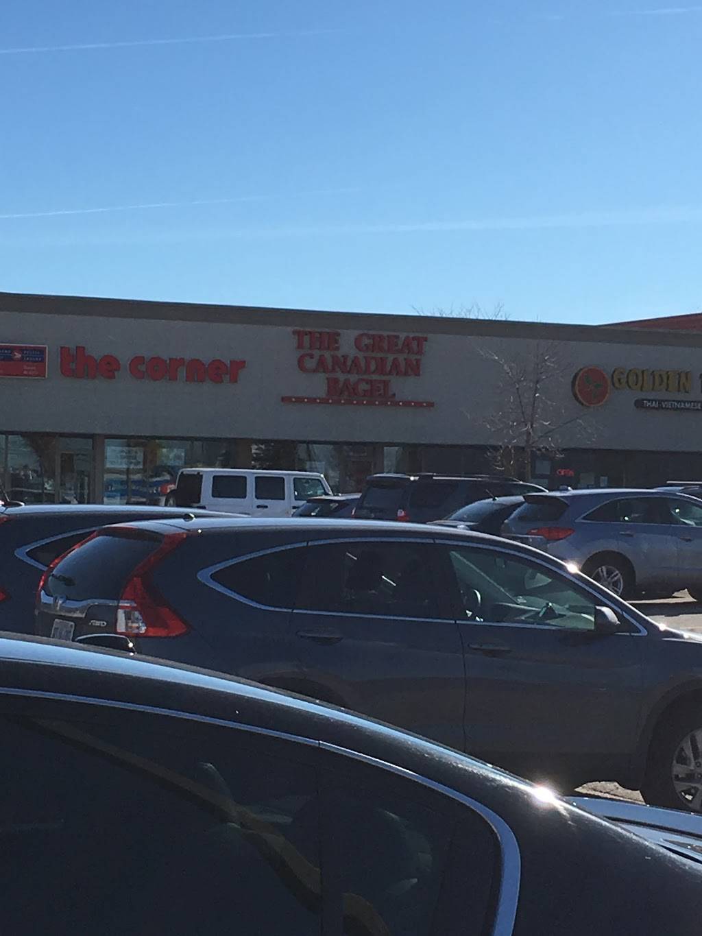 The Great Canadian Bagel | restaurant | 370 Stone Rd W, Guelph, ON N1G 4V9, Canada | 5198379697 OR +1 519-837-9697