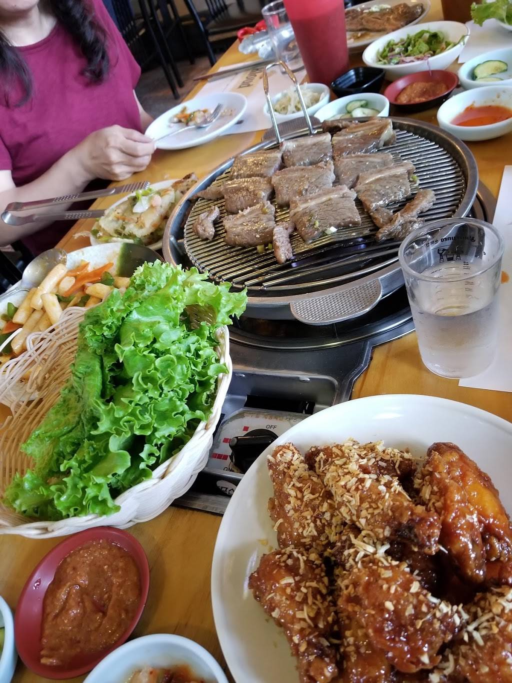 Kim Chee | restaurant | 9324 3rd Ave, Brooklyn, NY 11209, USA | 7185675741 OR +1 718-567-5741