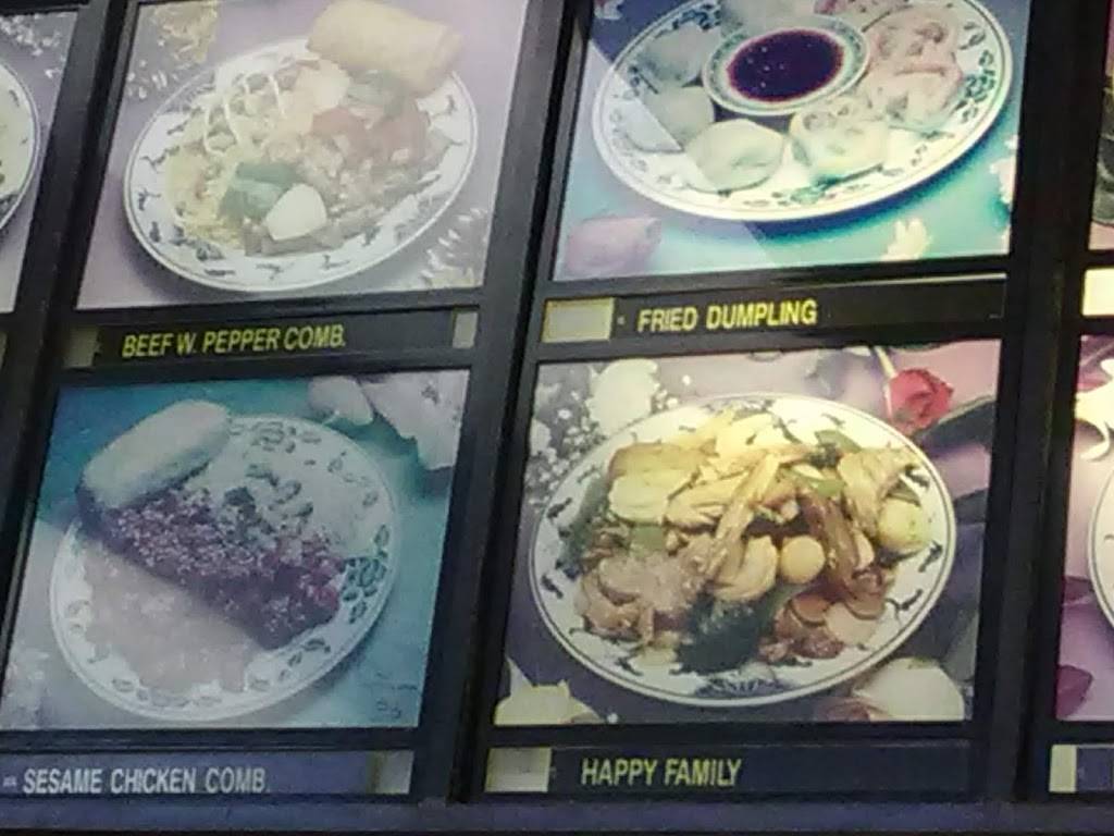 China Town | restaurant | 1736 Russell St, Orangeburg, SC 29115, USA | 8035319266 OR +1 803-531-9266