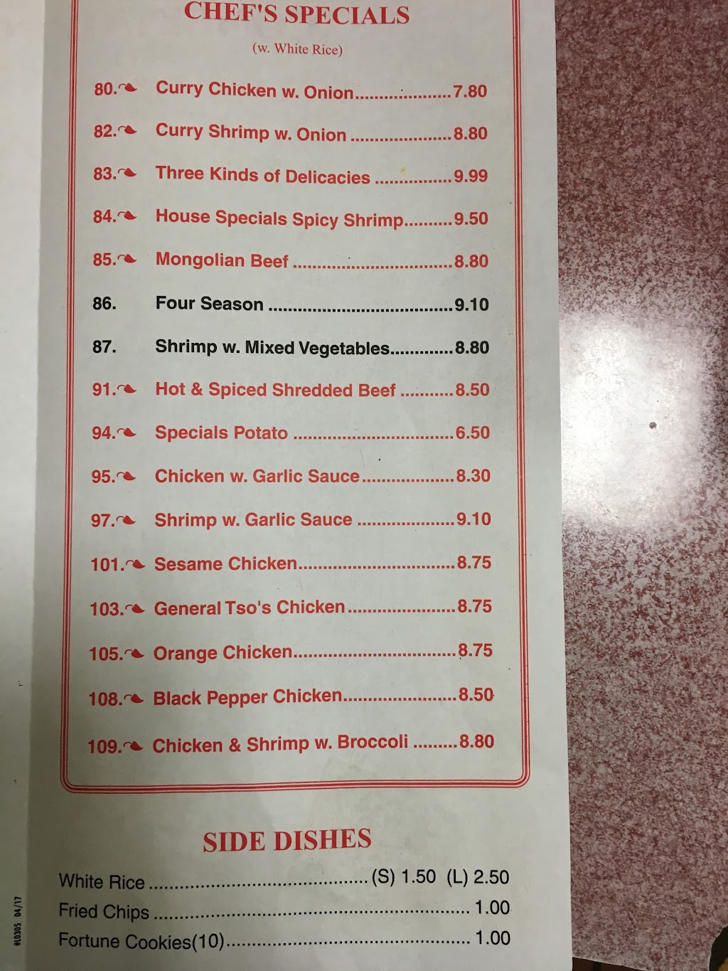 Little China Chinese restaurant | restaurant | 207 N Davis Ave, Cleveland, MS 38732, USA | 6628431668 OR +1 662-843-1668