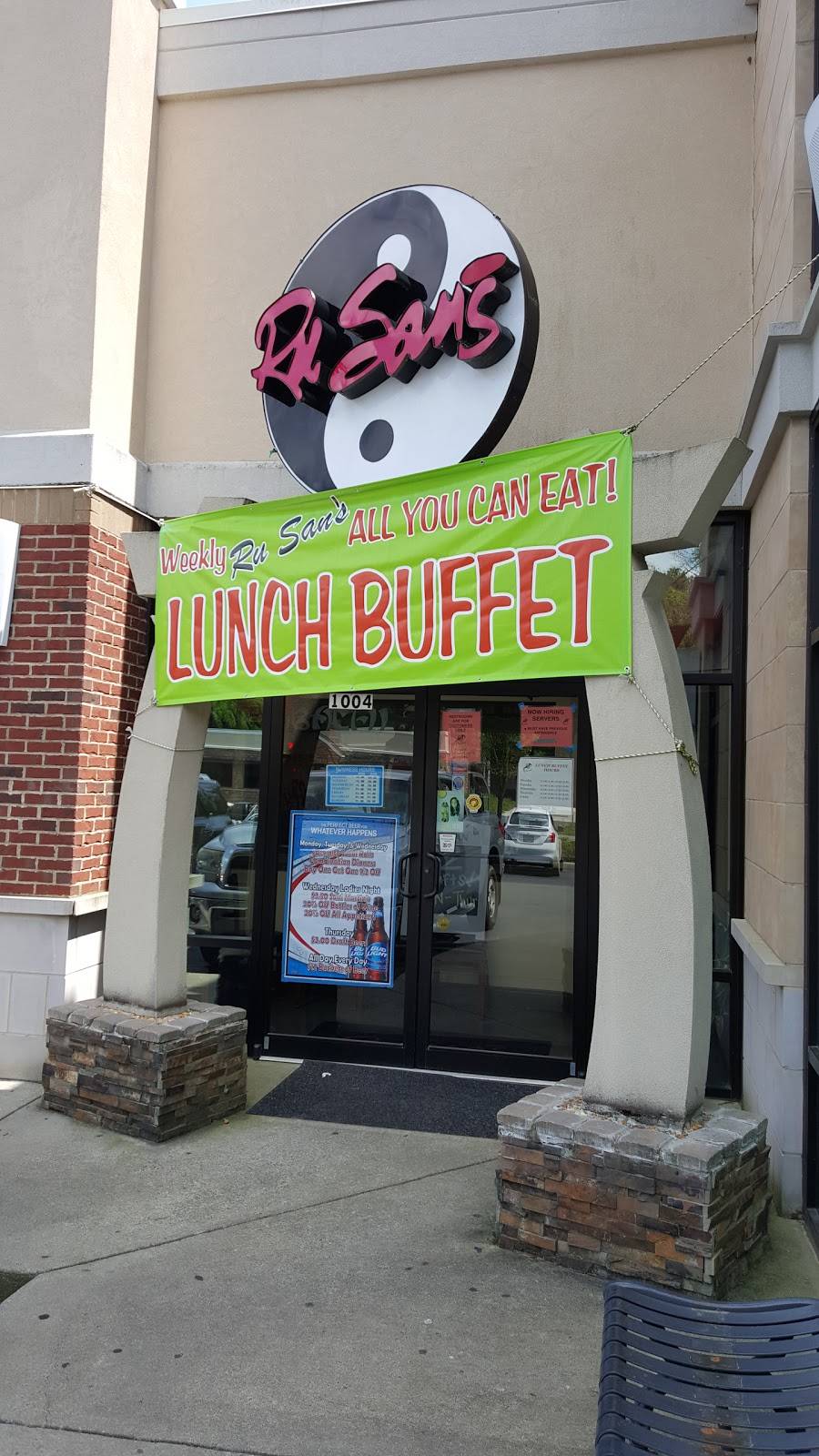 Ru Sans | restaurant | 1004 Broad St, Rome, GA 30161, USA | 7063149336 OR +1 706-314-9336