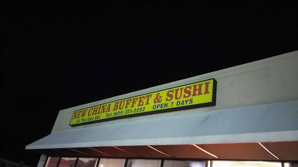 New China Buffet & Sushi | restaurant | 5795 Terry Rd, Byram, MS 39272, USA | 6013713202 OR +1 601-371-3202