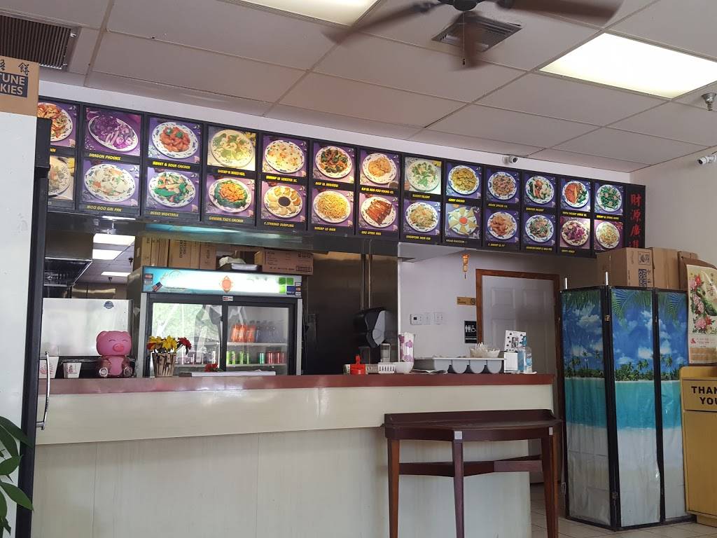 Lis Garden | restaurant | 3867 Wekiva Springs Rd, Longwood, FL 32779, USA | 4078625592 OR +1 407-862-5592