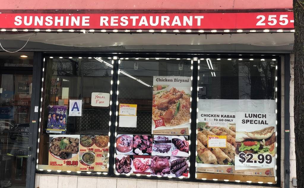 Sunshine Restaurant | restaurant | 255-09 Hillside Avenue, Queens, NY 11004, USA | 7183432300 OR +1 718-343-2300