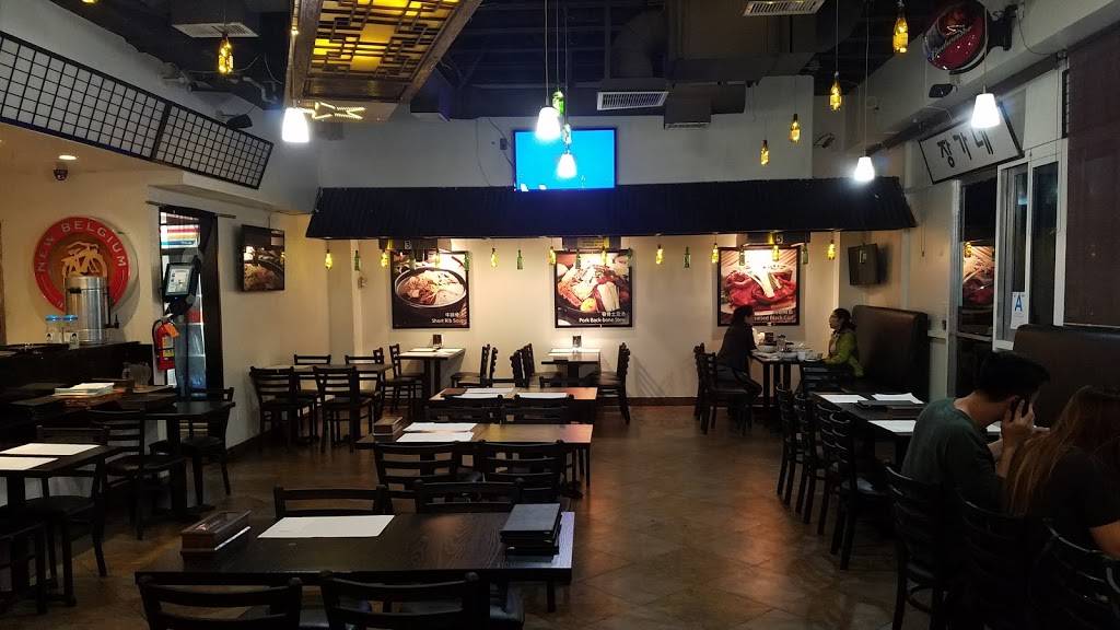 Jang Ga Ne Restaurant | restaurant | 1144 S Western Ave #107, Los Angeles, CA 90006, USA | 3237370071 OR +1 323-737-0071