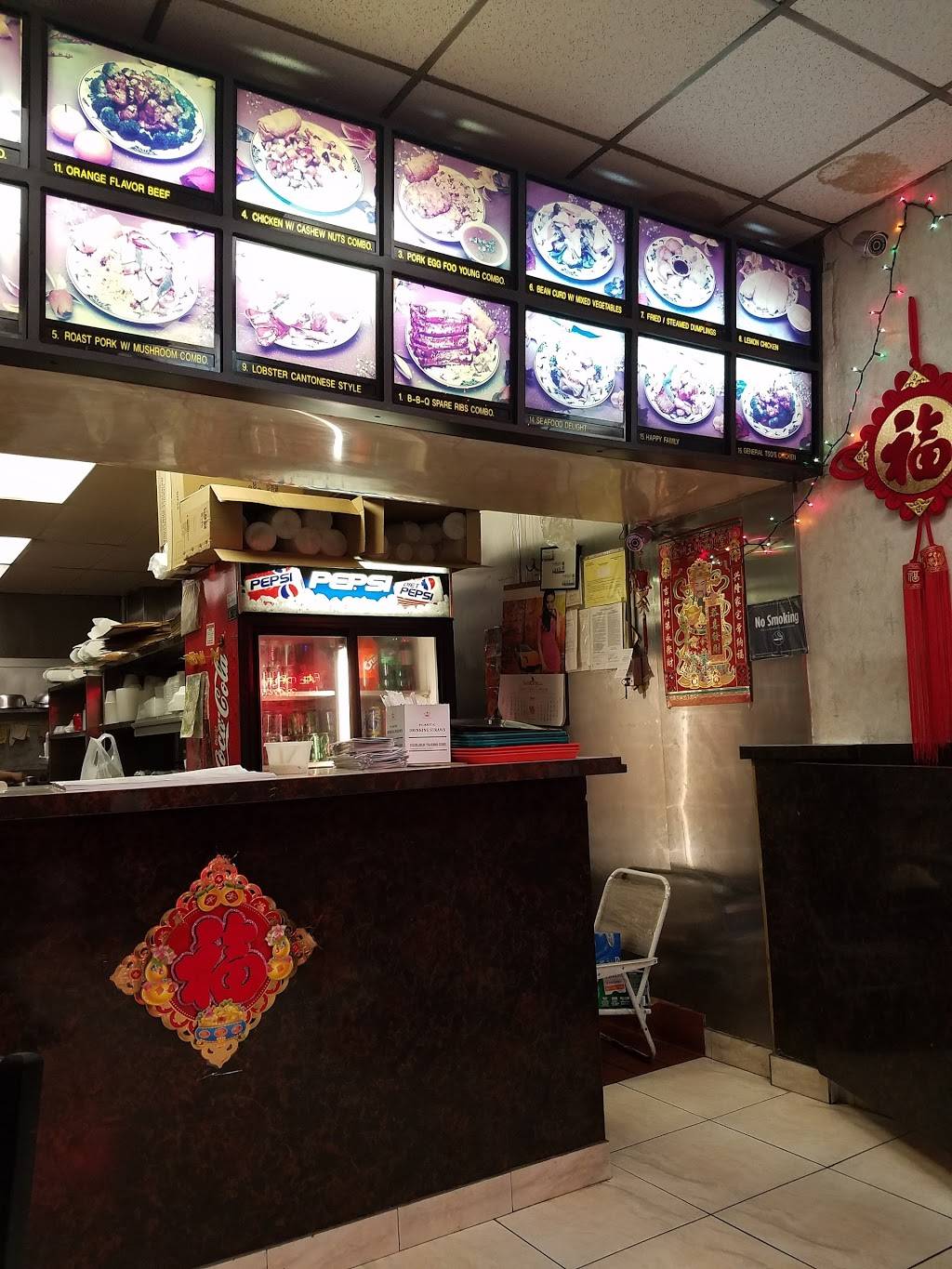 Liu Garden | meal takeaway | 265-19 Union Tpke, Queens, NY 11040, USA | 7183473106 OR +1 718-347-3106