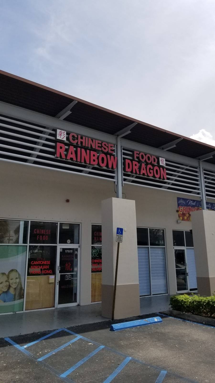 Rainbow Dragon | restaurant | 17523 Pines Blvd, Pembroke Pines, FL 33029, USA | 9543929774 OR +1 954-392-9774