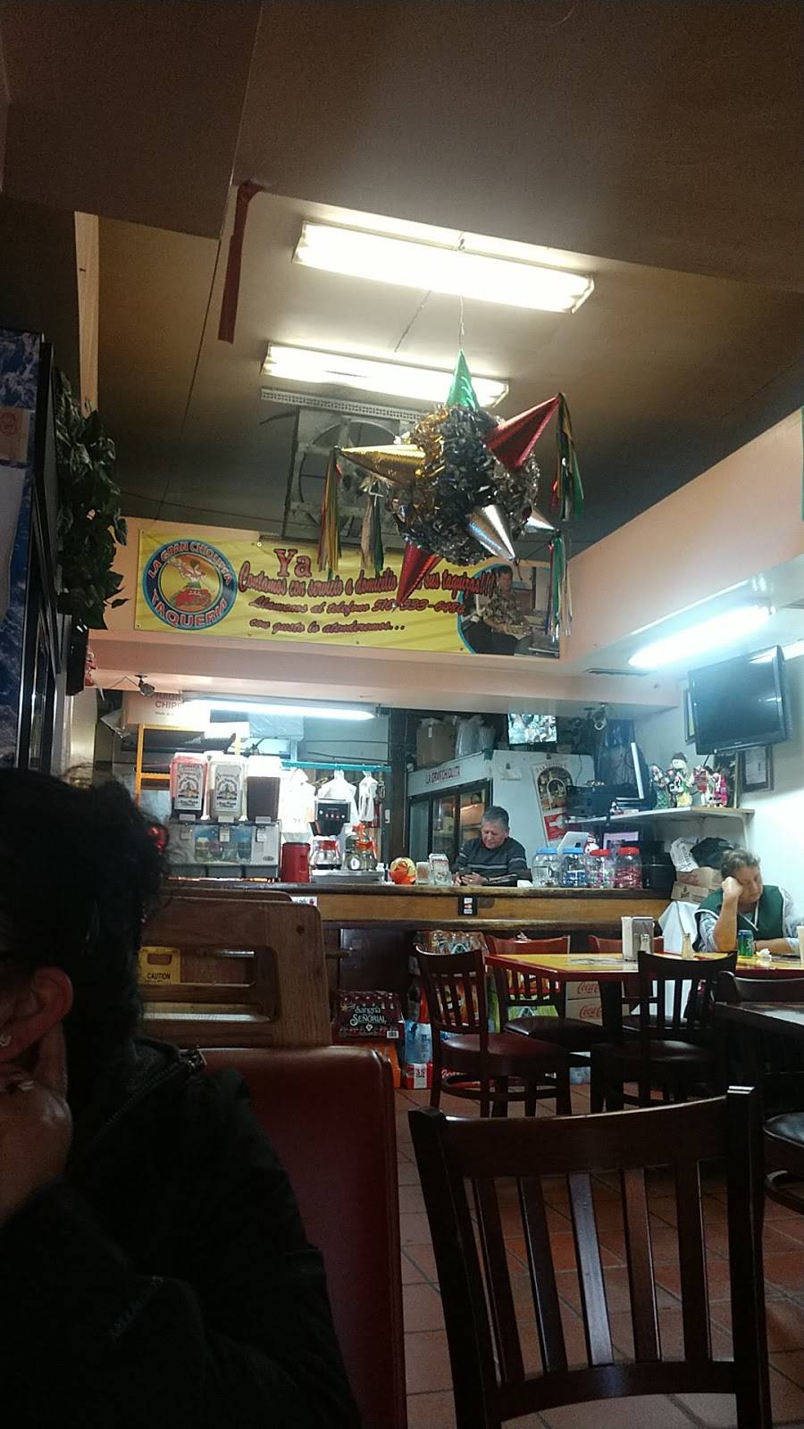 Taqueria La Gran Chiquita | restaurant | 3503 International Blvd, Oakland, CA 94601, USA | 5105336484 OR +1 510-533-6484