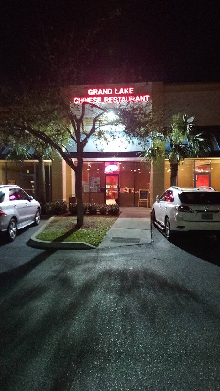 Grand Lake Chinese Cuisine | restaurant | 7750 Okeechobee Blvd #6, West Palm Beach, FL 33411, USA | 5616811388 OR +1 561-681-1388