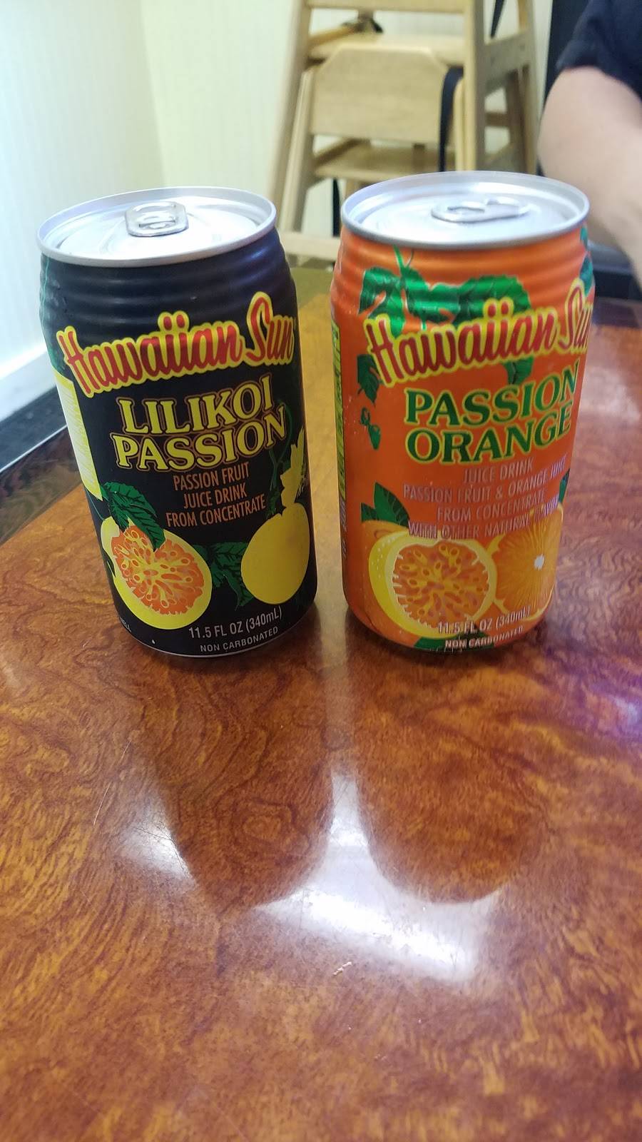 Ahi hawaiian bbq | restaurant | 1019 W Ave L #103, Lancaster, CA 93534, USA | 6618027667 OR +1 661-802-7667