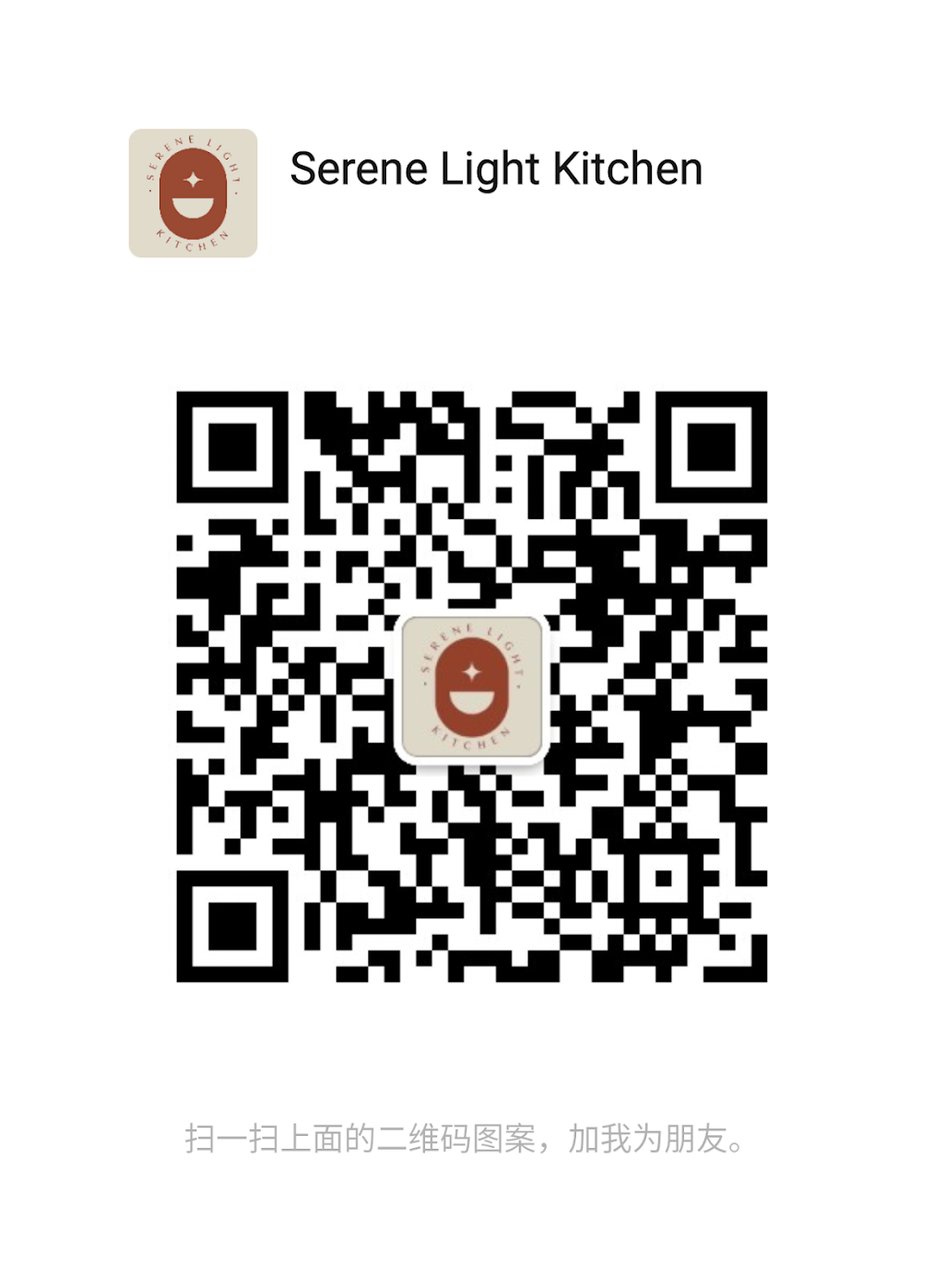 Serene Light Kitchen | restaurant | 66 21st Ave, San Mateo, CA 94403, USA | 6503181393 OR +1 650-318-1393