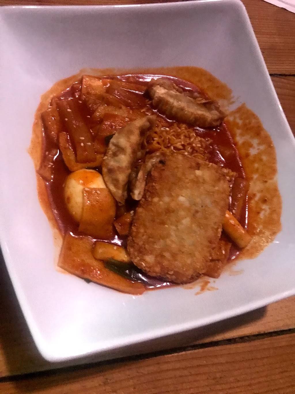 Tig Kitchen and Bar | restaurant | 5240 The Ave, Seattle, WA 98105, USA | 2065224274 OR +1 206-522-4274