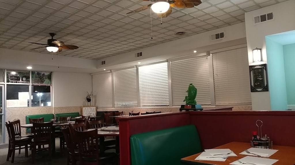 Canton | restaurant | 346 Robertson Blvd, Chowchilla, CA 93610, USA | 5596651141 OR +1 559-665-1141