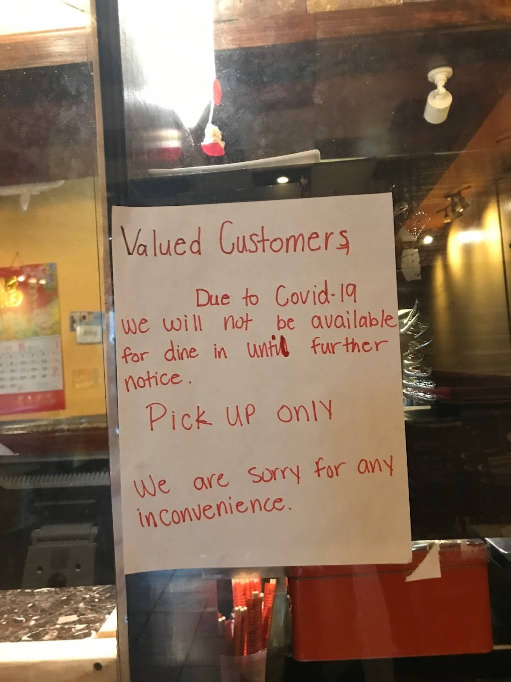 China Wok | restaurant | 28050 Walker South Rd suite g, Walker, LA 70785, USA | 2256653698 OR +1 225-665-3698