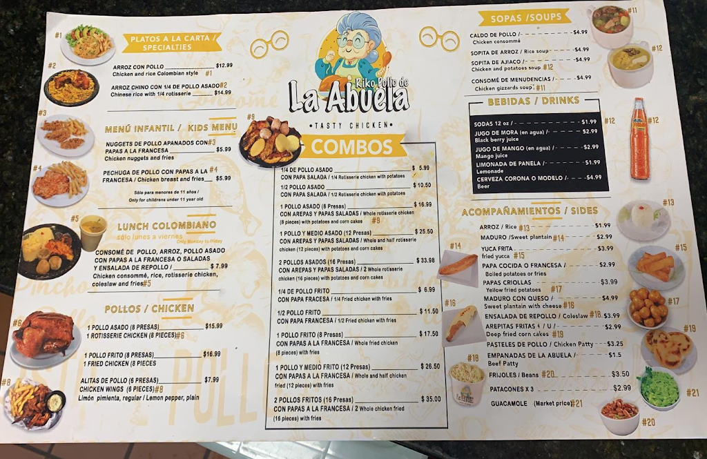 Riko Pollo La abuela | restaurant | 1630 Pleasant Hill Rd ste 240, Duluth, GA 30096, USA | 6786915593 OR +1 678-691-5593