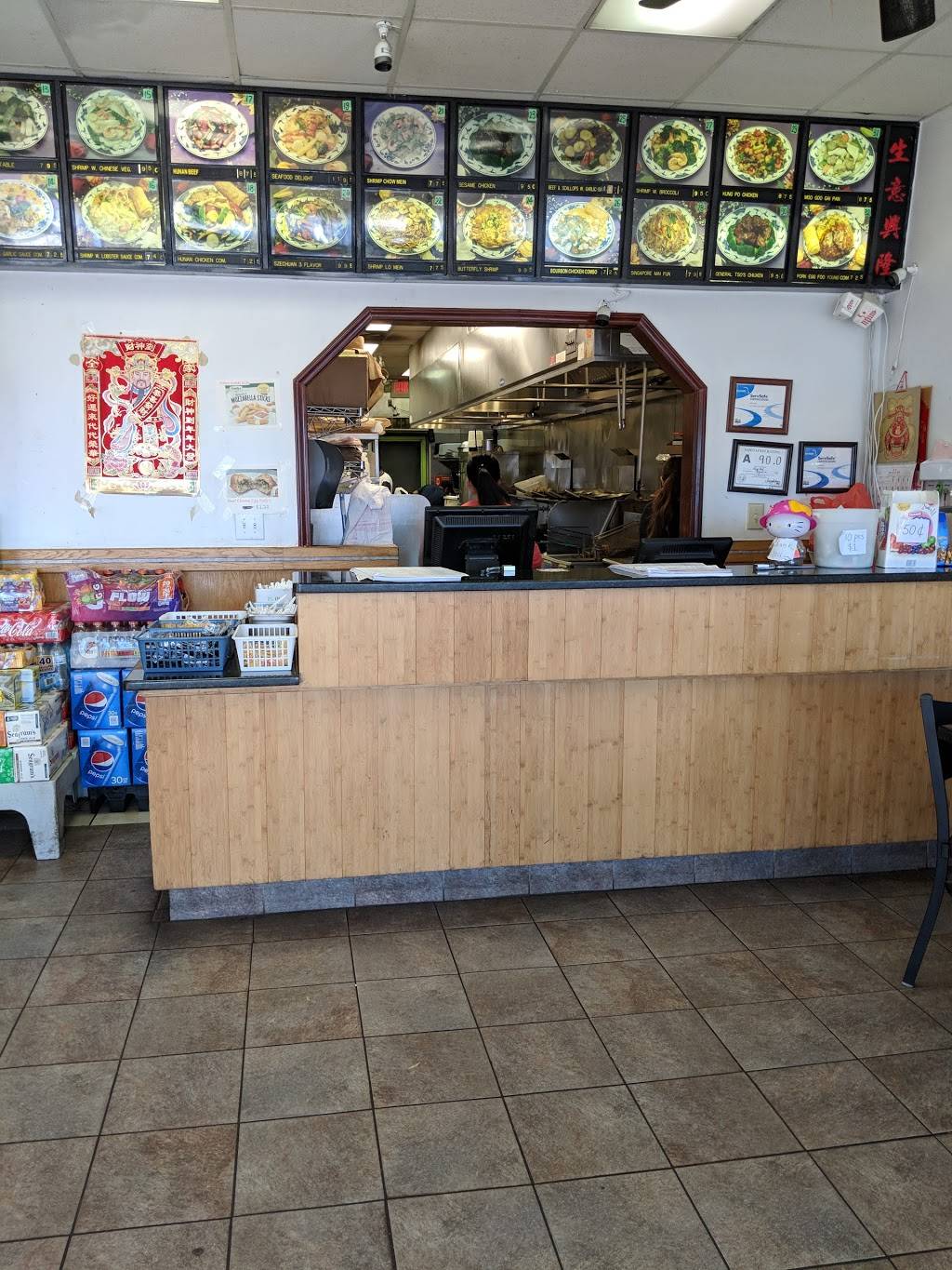 King Chef | restaurant | 4644 Capital Blvd, Raleigh, NC 27604, USA | 9198765859 OR +1 919-876-5859