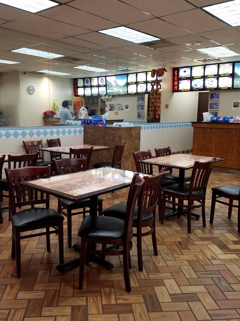 East Delight | restaurant | 6818 Race Track Rd, Bowie, MD 20715, USA | 3012628184 OR +1 301-262-8184