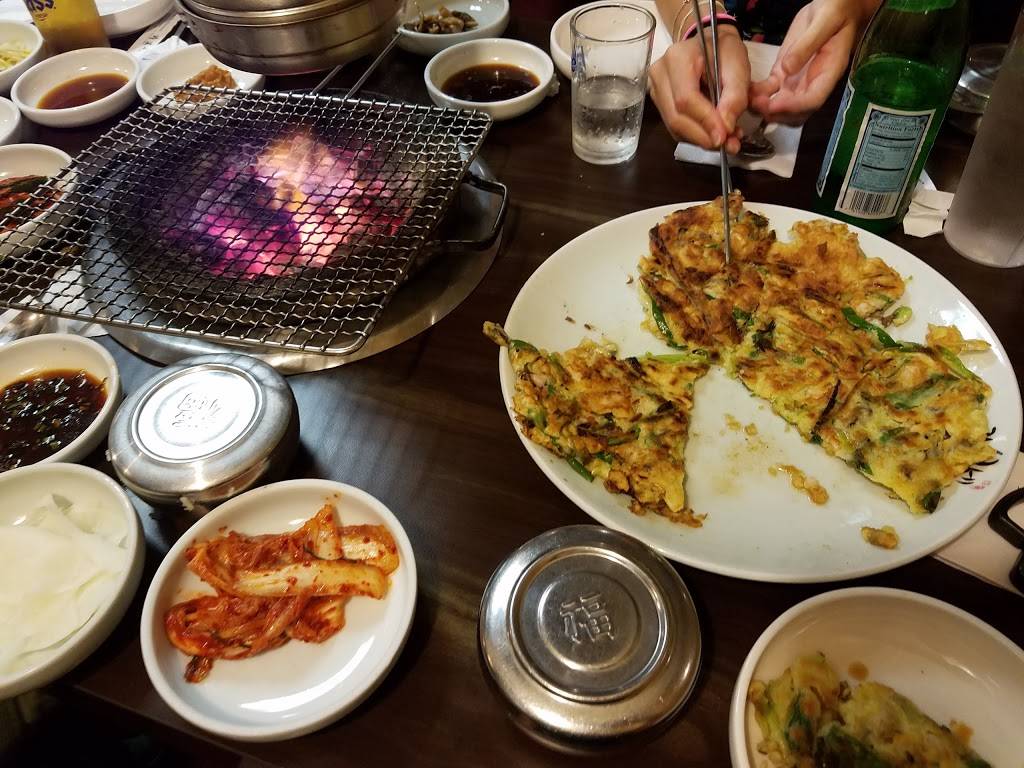 Gabose Korean BBQ | restaurant | 4991 N University Dr, Lauderhill, FL 33351, USA | 9545724800 OR +1 954-572-4800