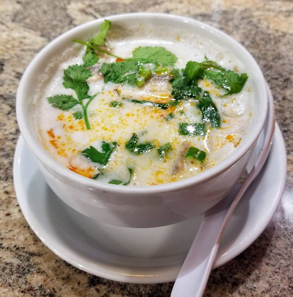 Bahn Thai | restaurant | 12206 Copper Way #122, Charlotte, NC 28277, USA | 9803352313 OR +1 980-335-2313